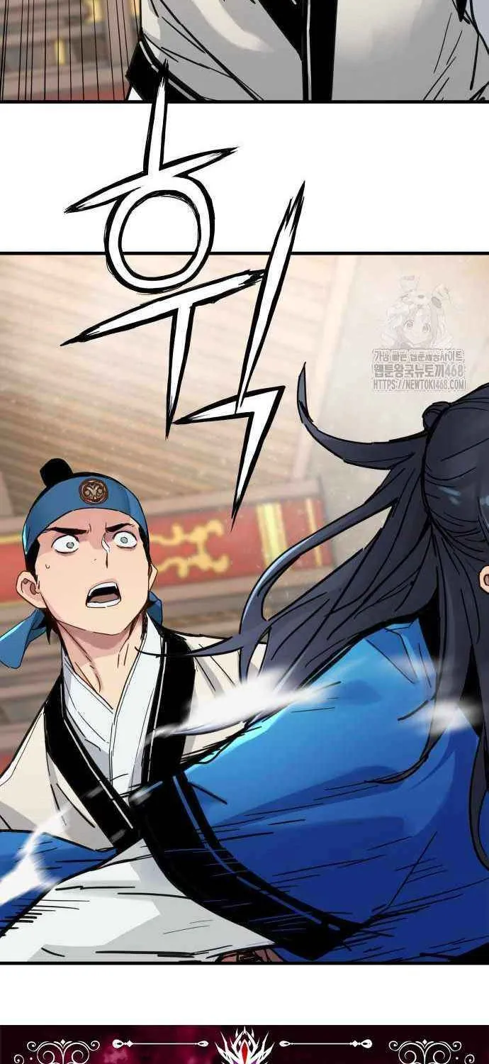 Read Surviving as a Genius on Borrowed Time chapter 58 image 7 on Lezhin