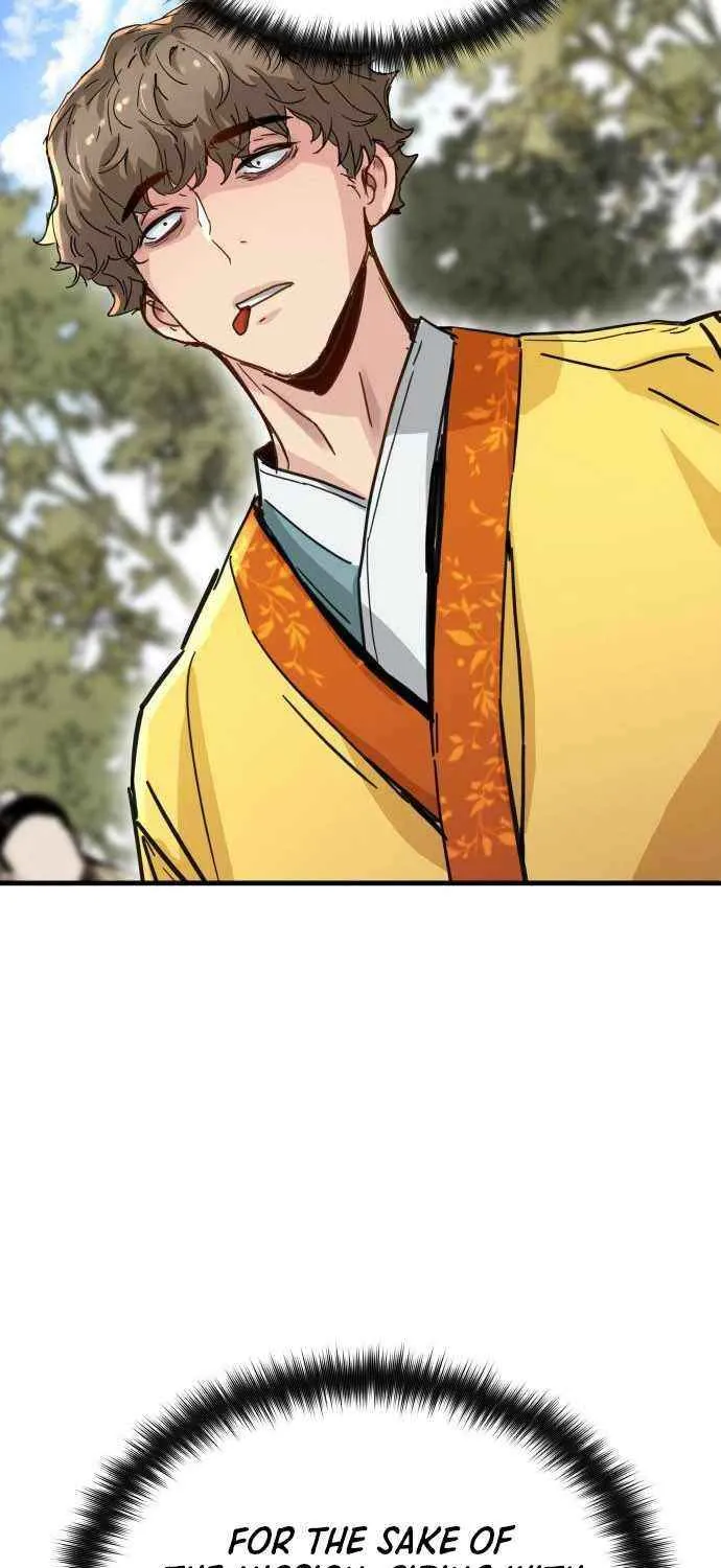 Read Surviving as a Genius on Borrowed Time chapter 58 image 73 on Lezhin