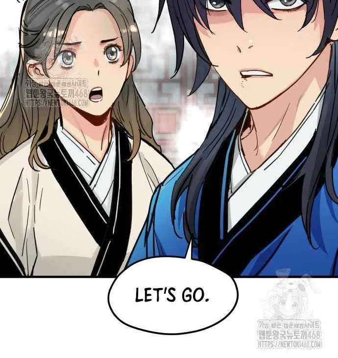 Read Surviving as a Genius on Borrowed Time chapter 59 image 13 on Lezhin