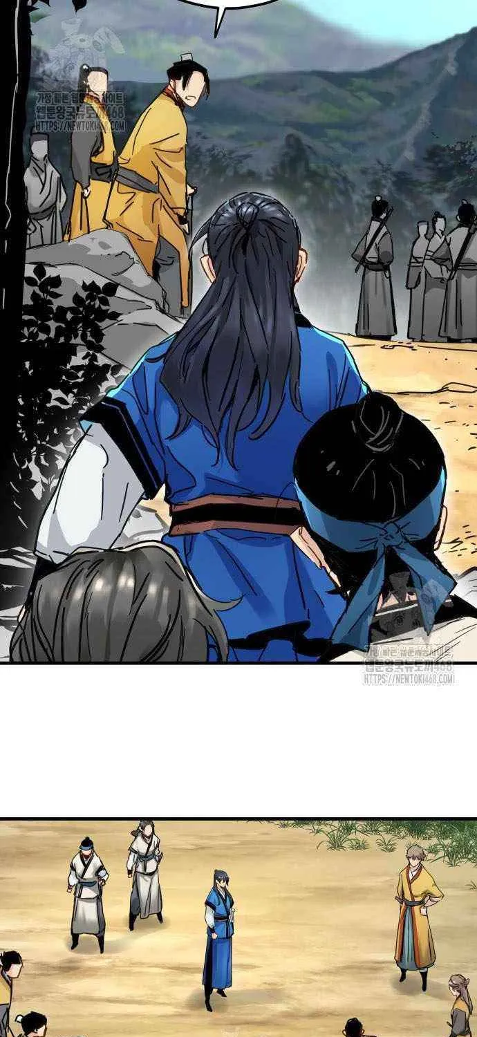Read Surviving as a Genius on Borrowed Time chapter 59 image 28 on Lezhin
