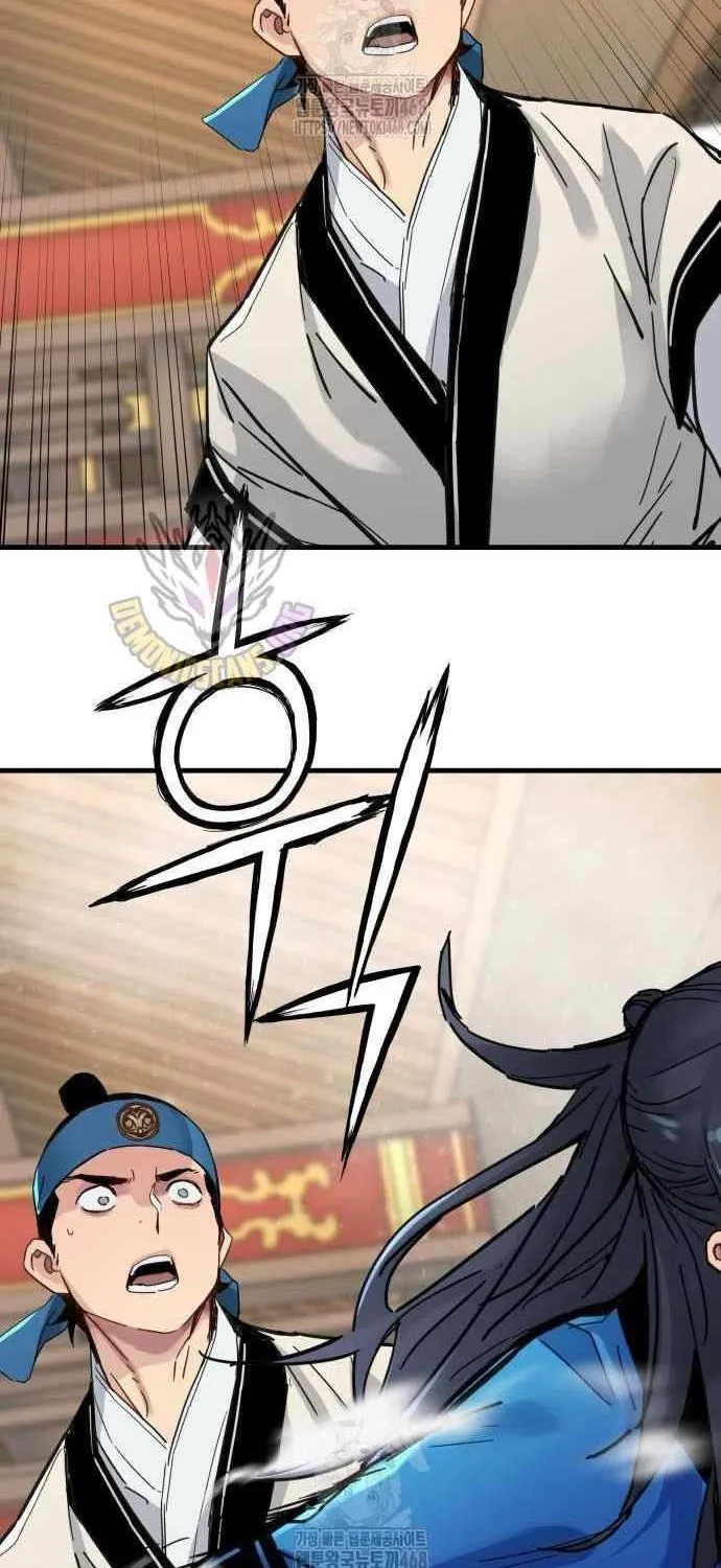 Read Surviving as a Genius on Borrowed Time chapter 59 image 3 on Lezhin