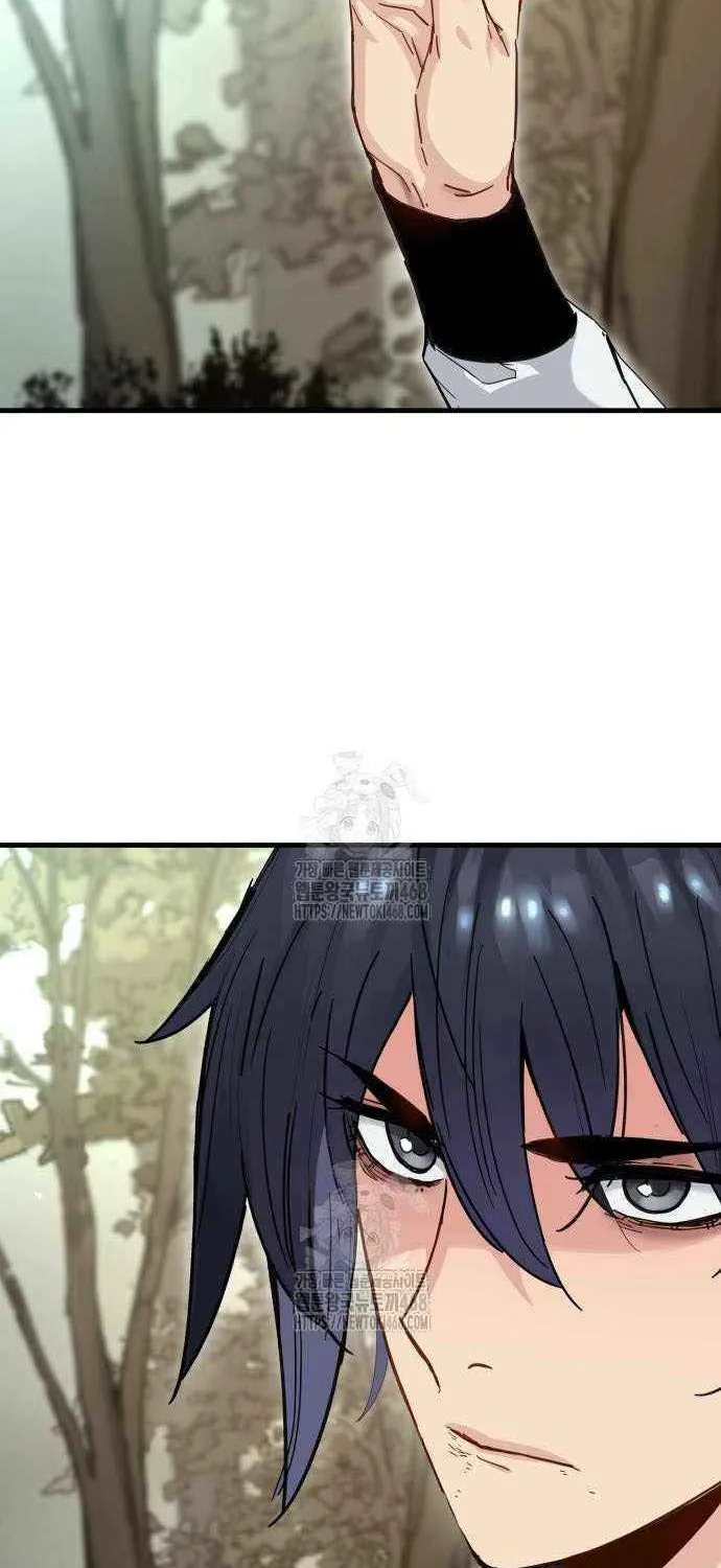 Read Surviving as a Genius on Borrowed Time chapter 59 image 43 on Lezhin