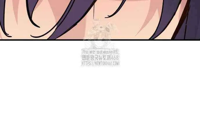 Read Surviving as a Genius on Borrowed Time chapter 59 image 48 on Lezhin