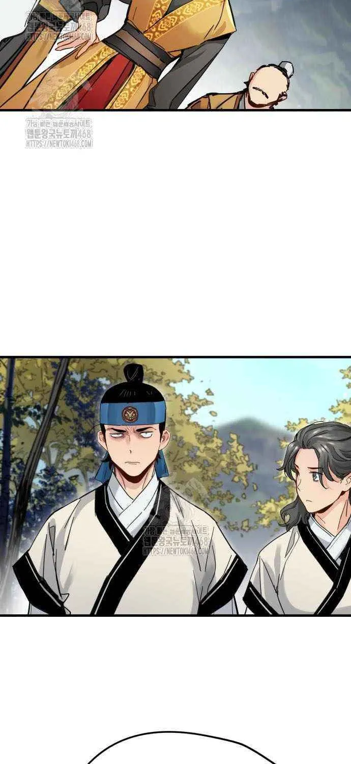 Read Surviving as a Genius on Borrowed Time chapter 59 image 50 on Lezhin