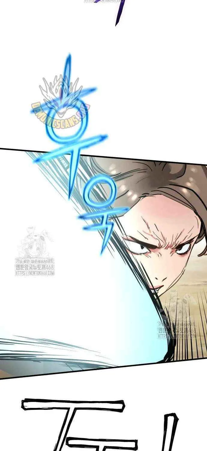 Read Surviving as a Genius on Borrowed Time chapter 59 image 59 on Lezhin