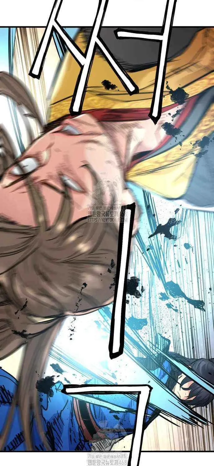 Read Surviving as a Genius on Borrowed Time chapter 59 image 60 on Lezhin