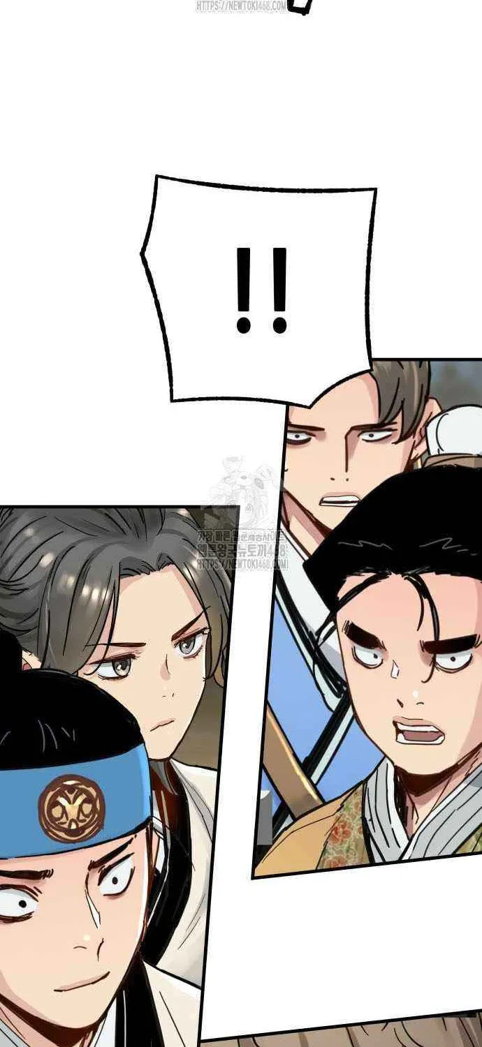 Read Surviving as a Genius on Borrowed Time chapter 59 image 61 on Lezhin