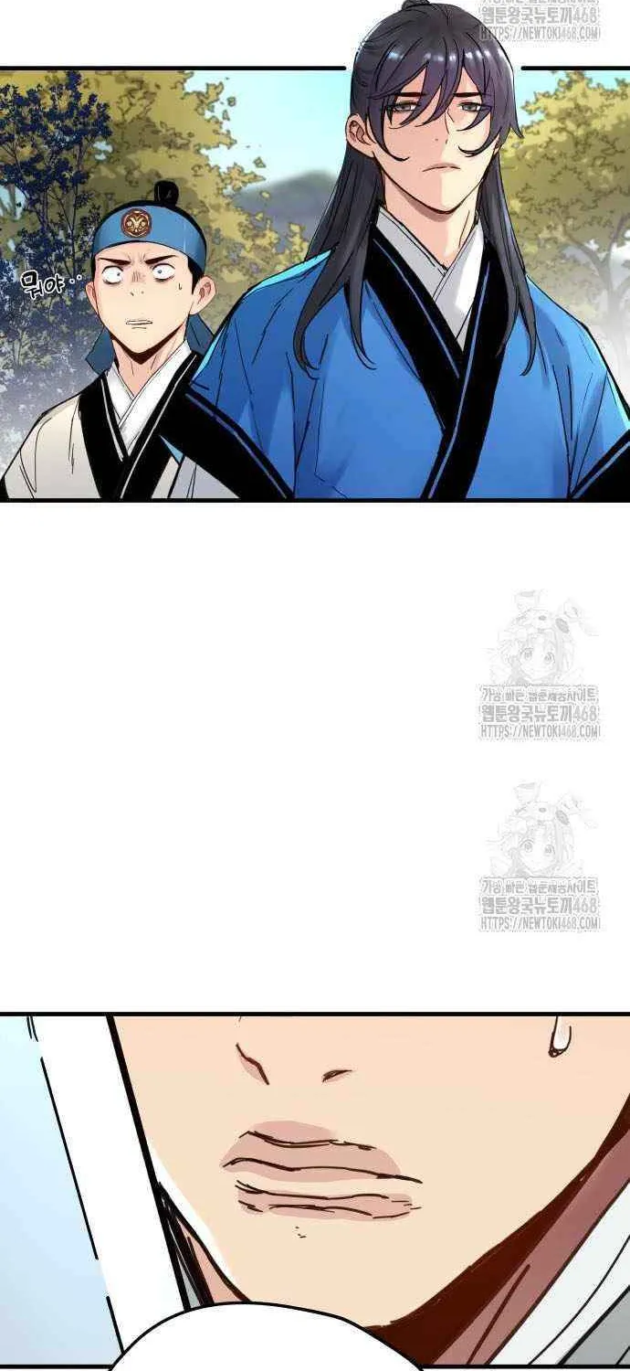 Read Surviving as a Genius on Borrowed Time chapter 59 image 64 on Lezhin