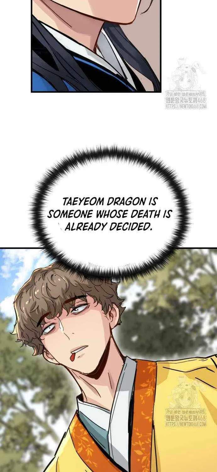 Read Surviving as a Genius on Borrowed Time chapter 59 image 68 on Lezhin