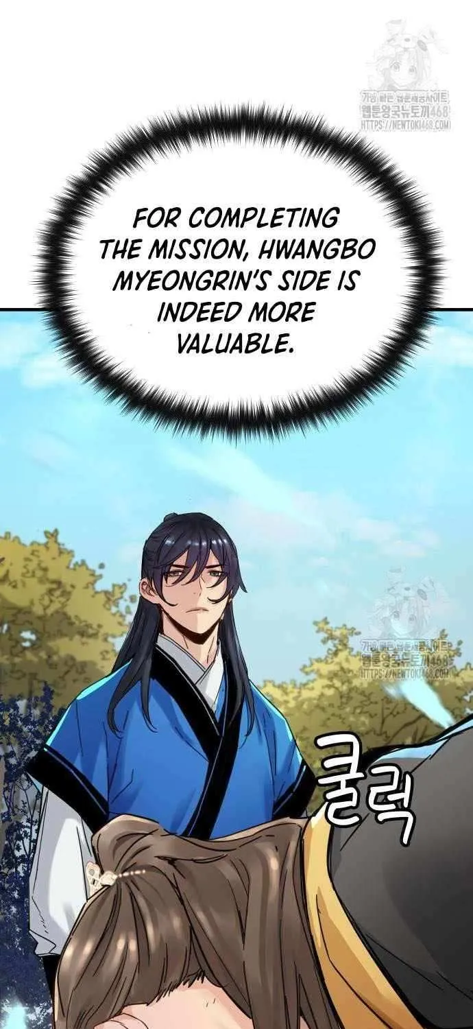 Read Surviving as a Genius on Borrowed Time chapter 59 image 70 on Lezhin