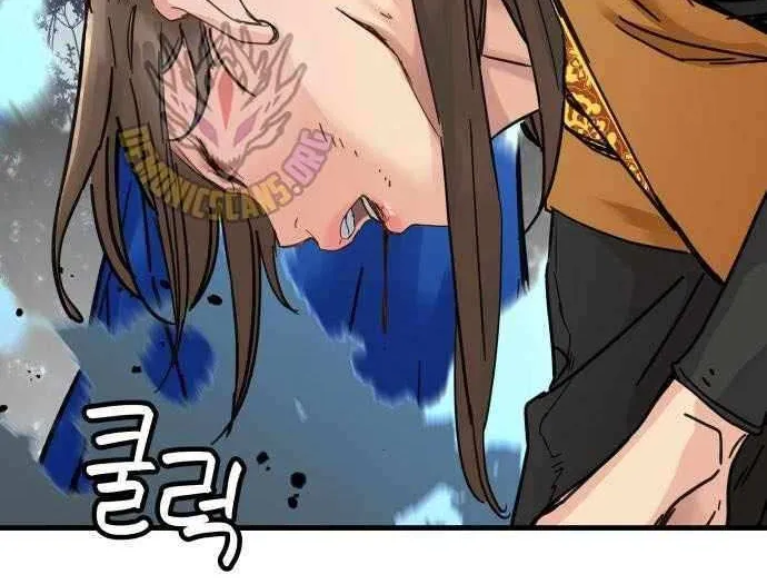 Read Surviving as a Genius on Borrowed Time chapter 59 image 71 on Lezhin