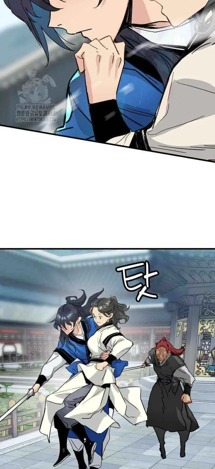 Read Surviving as a Genius on Borrowed Time chapter 59 image 9 on Lezhin
