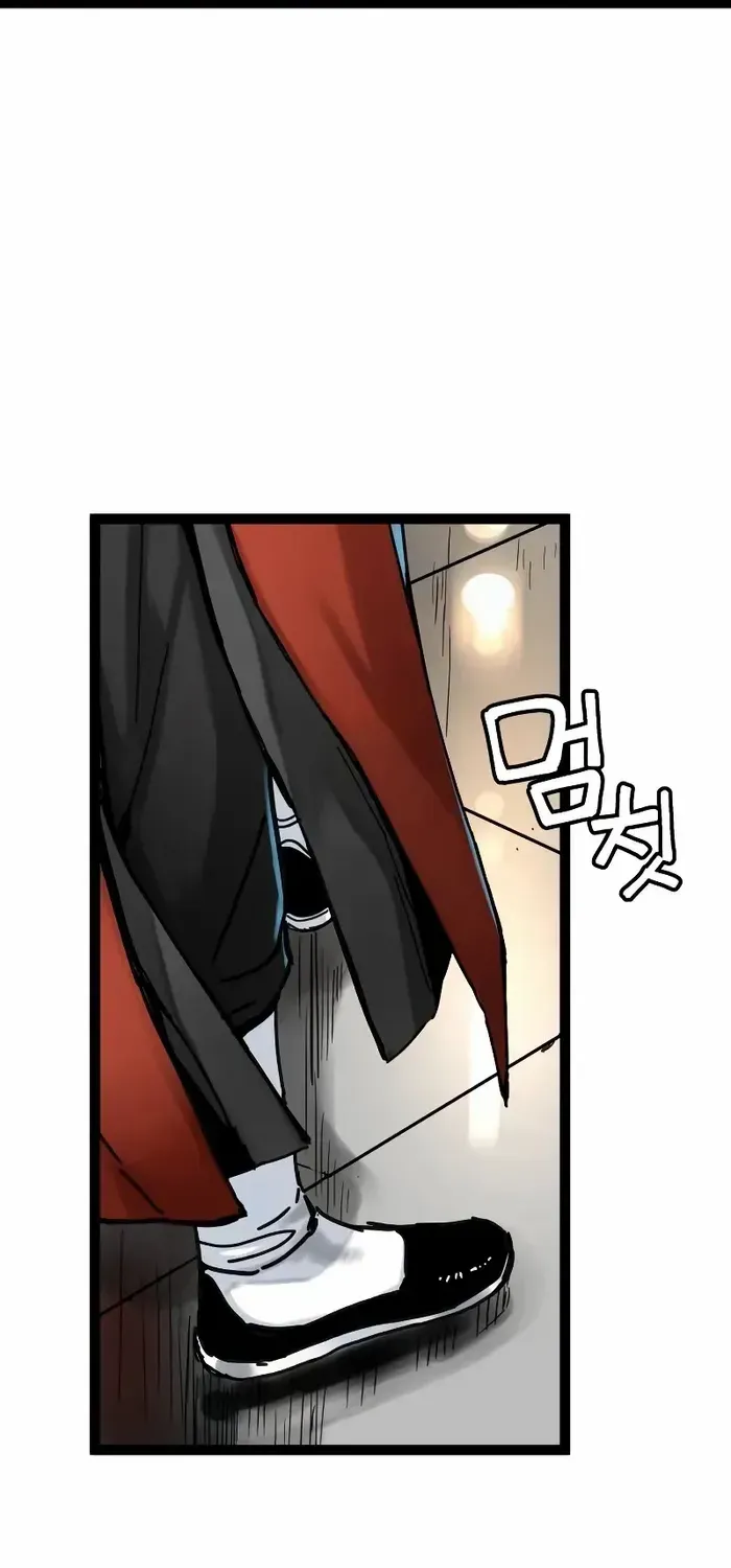 Read Surviving as a Genius on Borrowed Time chapter 6 image 106 on Lezhin