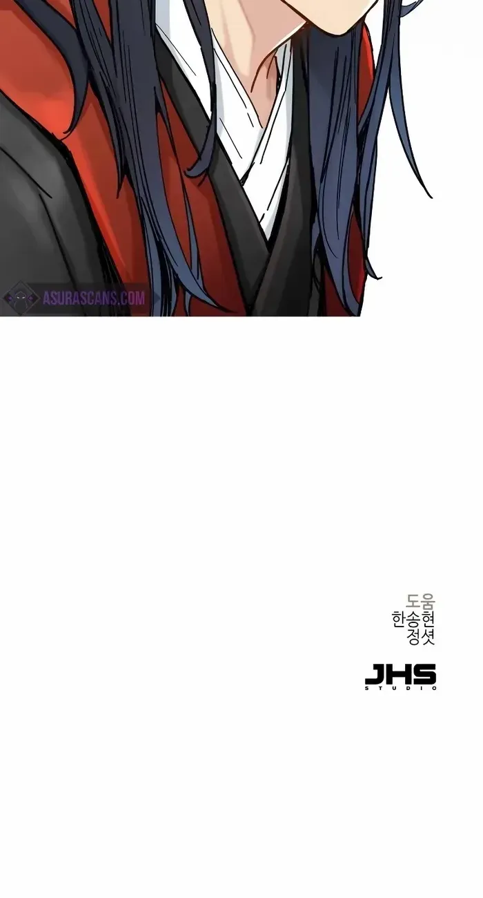 Read Surviving as a Genius on Borrowed Time chapter 6 image 111 on Lezhin