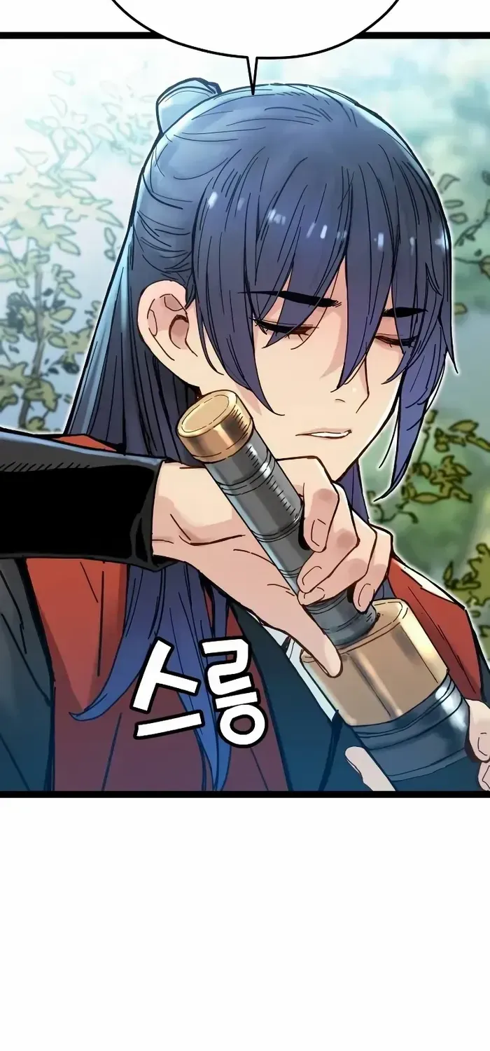 Read Surviving as a Genius on Borrowed Time chapter 6 image 13 on Lezhin
