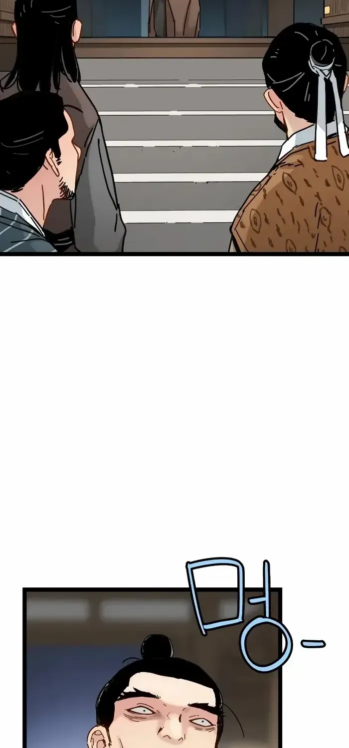 Read Surviving as a Genius on Borrowed Time chapter 6 image 43 on Lezhin