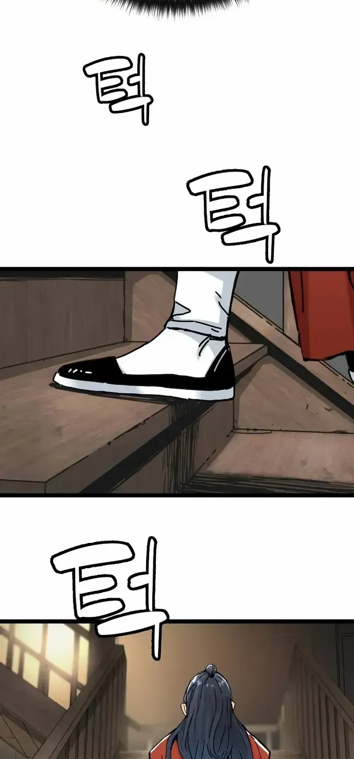 Read Surviving as a Genius on Borrowed Time chapter 6 image 51 on Lezhin