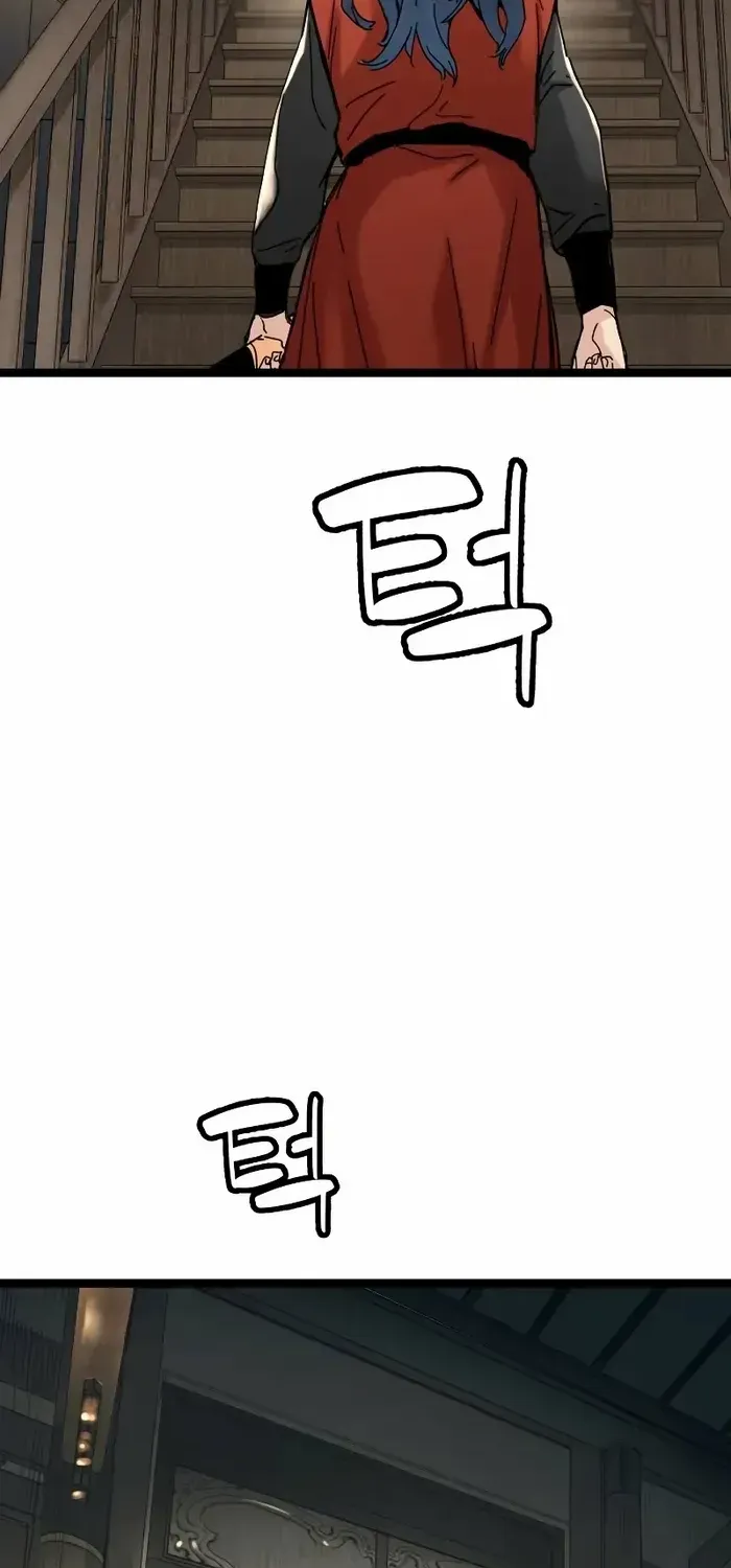 Read Surviving as a Genius on Borrowed Time chapter 6 image 52 on Lezhin