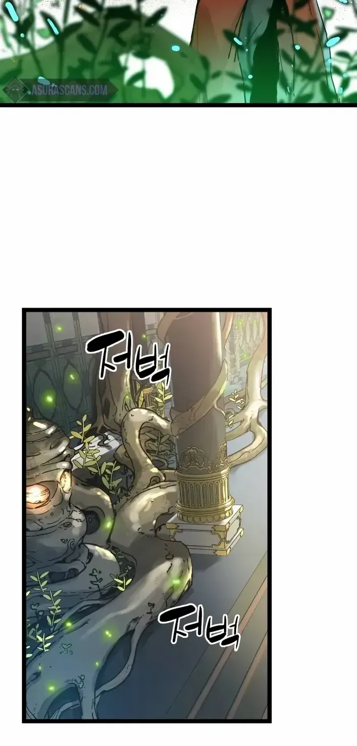 Read Surviving as a Genius on Borrowed Time chapter 6 image 56 on Lezhin