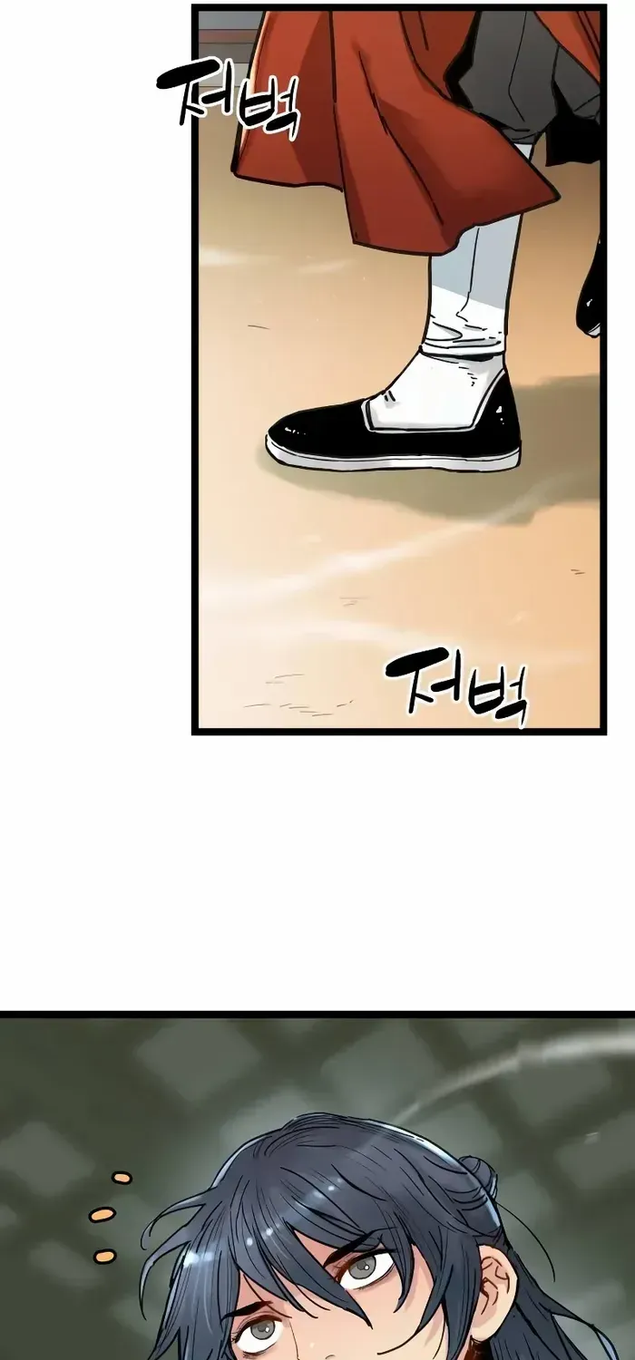 Read Surviving as a Genius on Borrowed Time chapter 6 image 57 on Lezhin