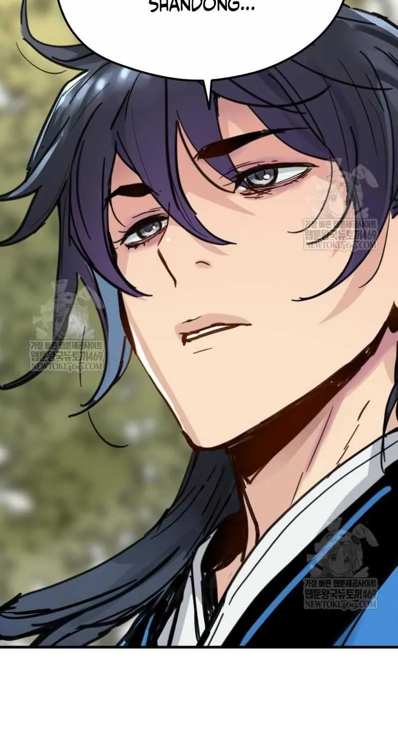Read Surviving as a Genius on Borrowed Time chapter 60 image 13 on Lezhin