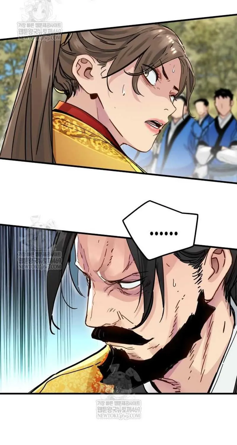 Read Surviving as a Genius on Borrowed Time chapter 60 image 23 on Lezhin
