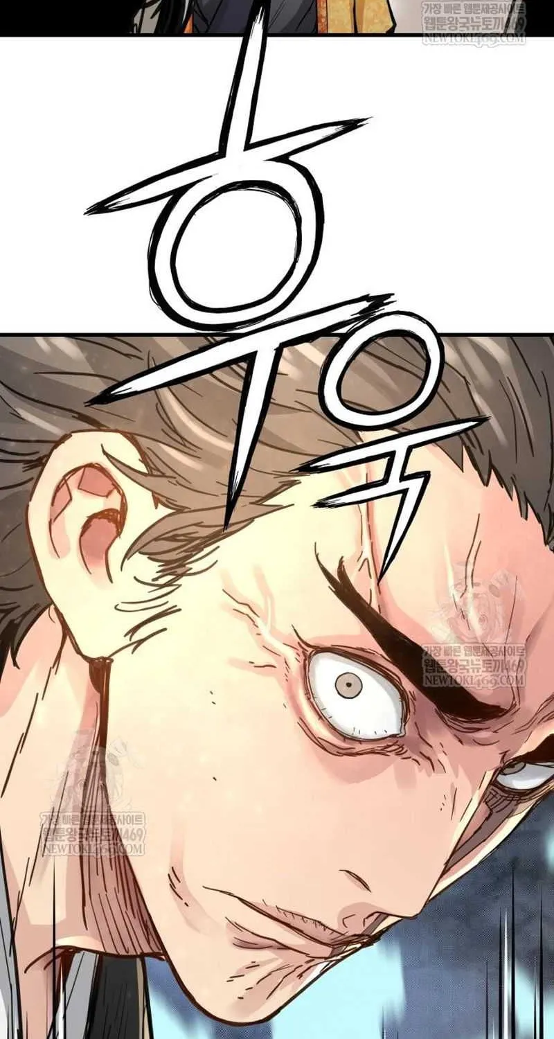 Read Surviving as a Genius on Borrowed Time chapter 60 image 30 on Lezhin