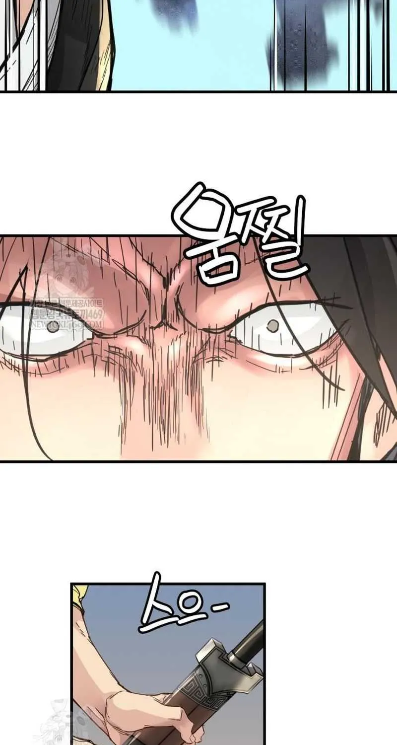 Read Surviving as a Genius on Borrowed Time chapter 60 image 31 on Lezhin
