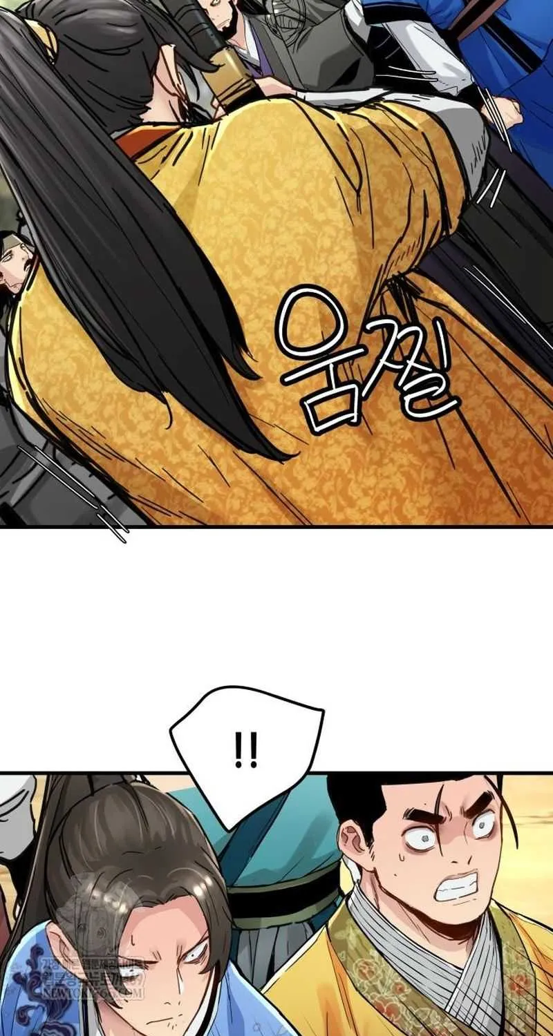Read Surviving as a Genius on Borrowed Time chapter 60 image 37 on Lezhin