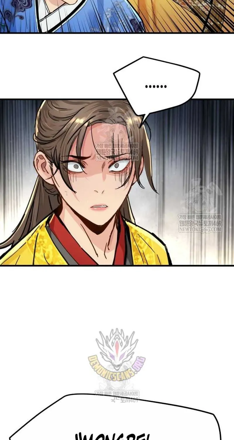 Read Surviving as a Genius on Borrowed Time chapter 60 image 38 on Lezhin