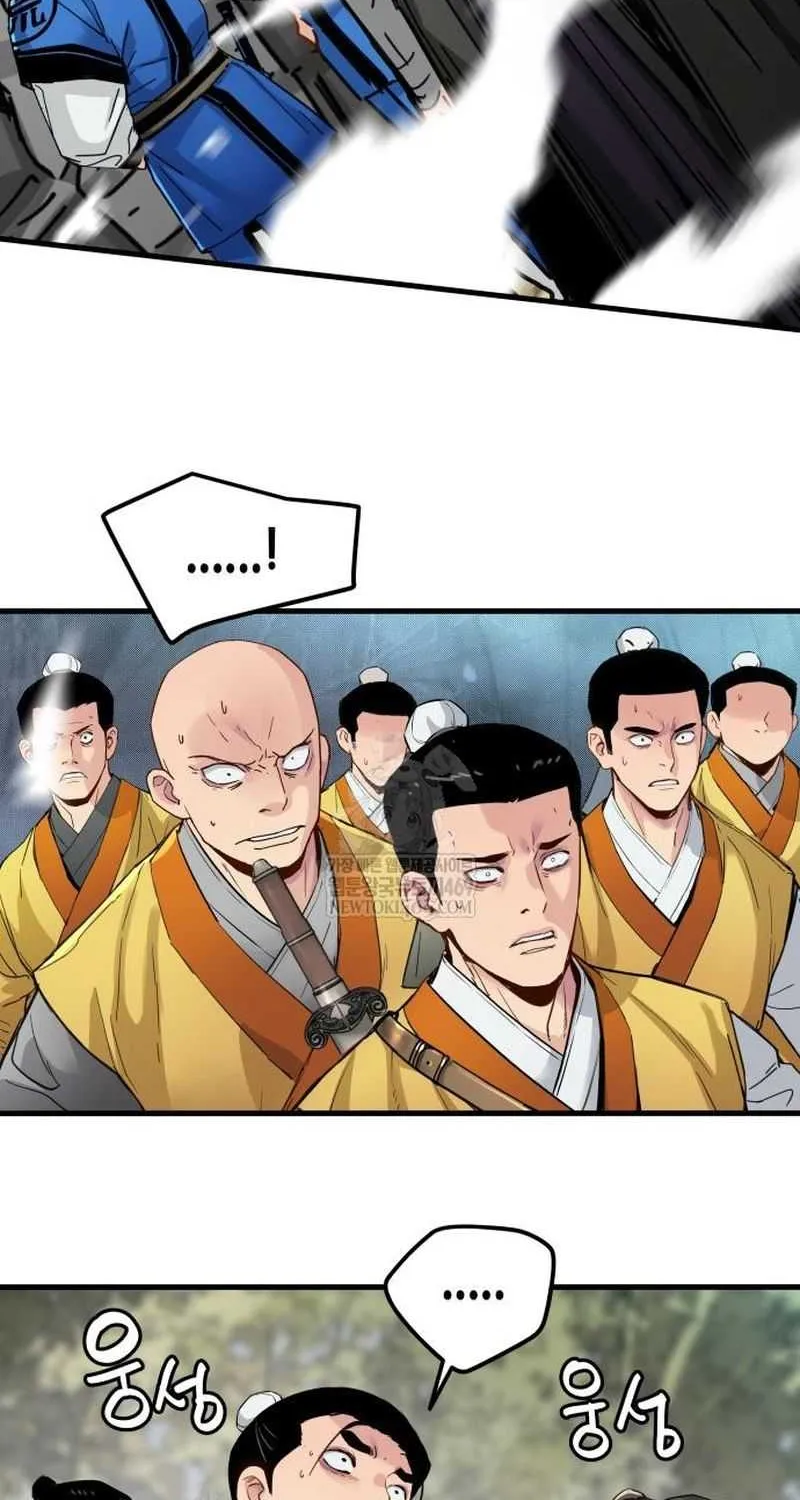 Read Surviving as a Genius on Borrowed Time chapter 60 image 4 on Lezhin