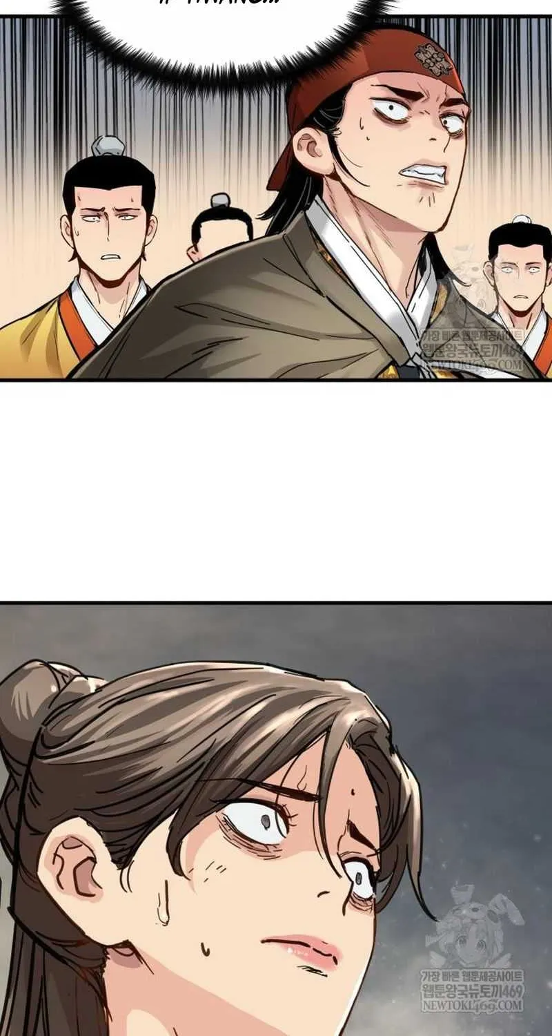 Read Surviving as a Genius on Borrowed Time chapter 60 image 44 on Lezhin