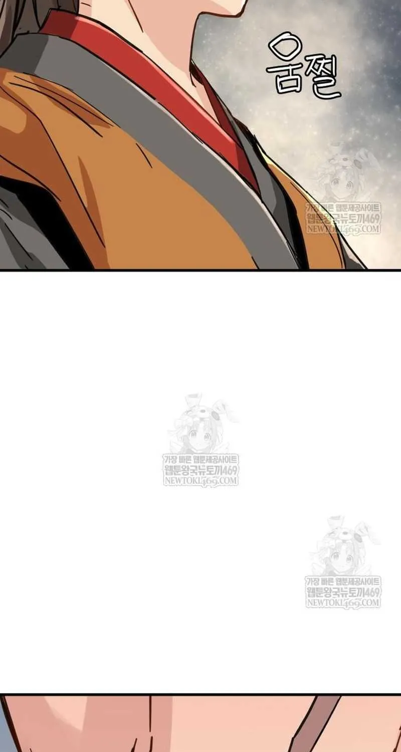 Read Surviving as a Genius on Borrowed Time chapter 60 image 45 on Lezhin
