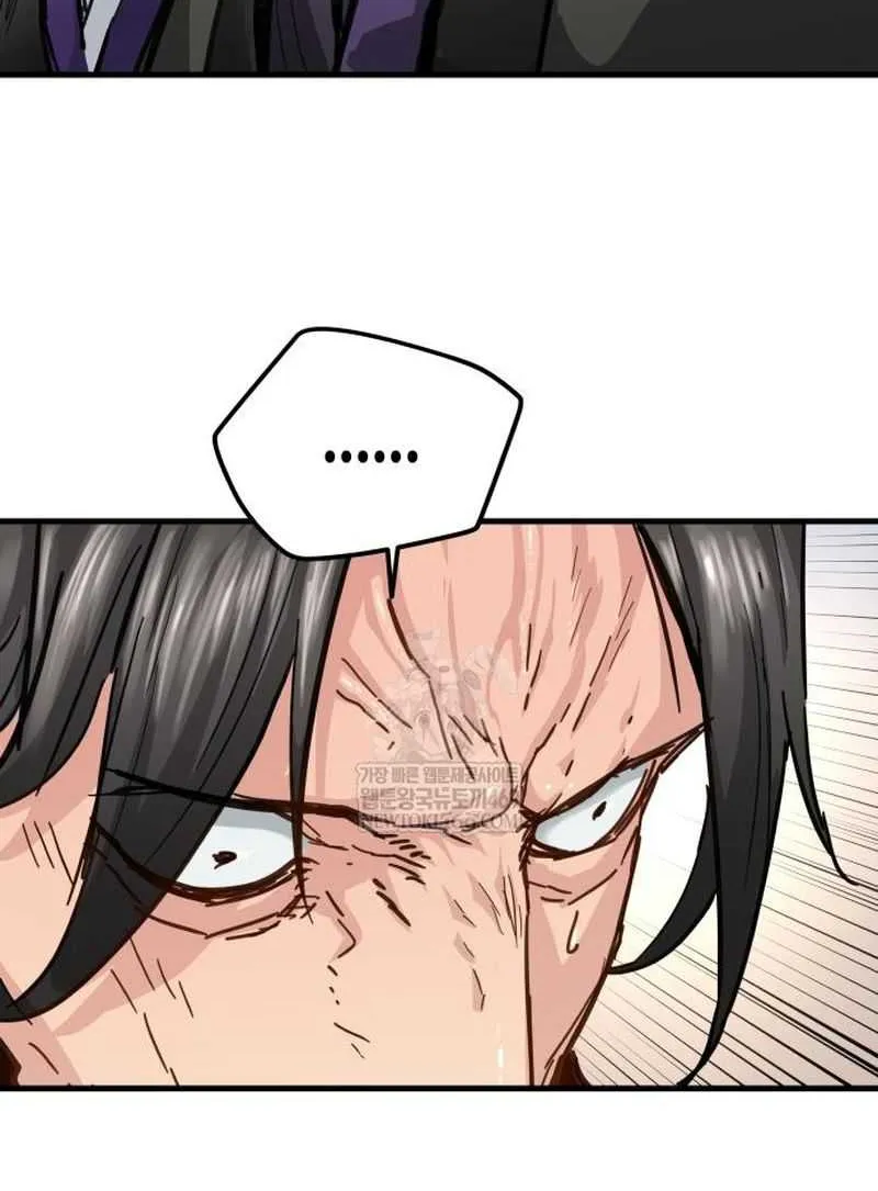 Read Surviving as a Genius on Borrowed Time chapter 60 image 48 on Lezhin