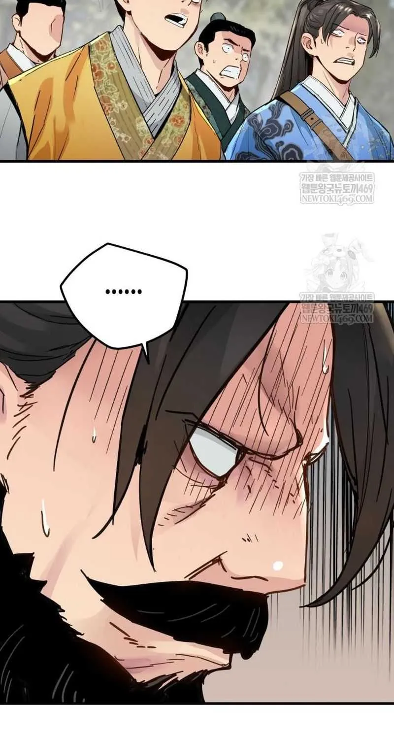 Read Surviving as a Genius on Borrowed Time chapter 60 image 5 on Lezhin