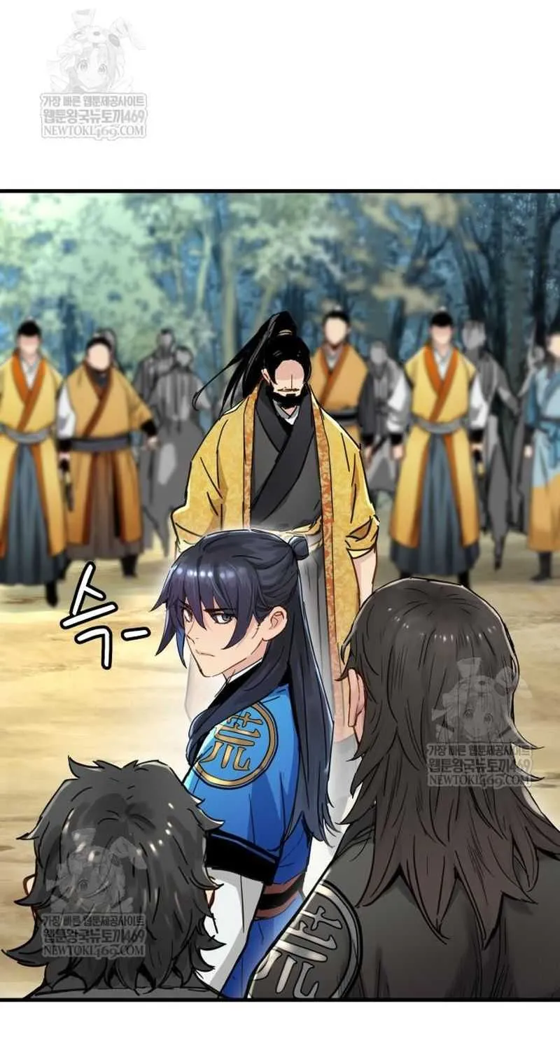 Read Surviving as a Genius on Borrowed Time chapter 60 image 53 on Lezhin
