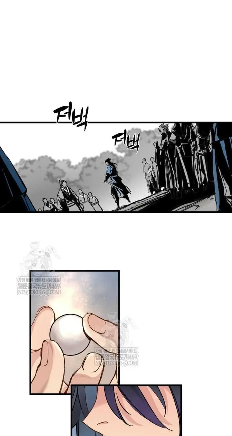 Read Surviving as a Genius on Borrowed Time chapter 60 image 61 on Lezhin