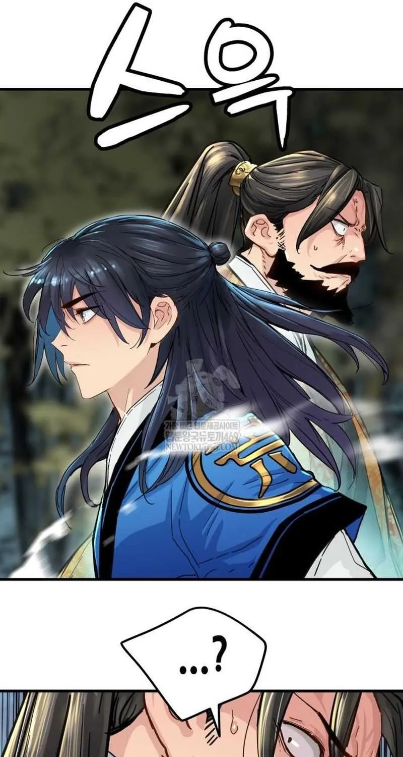 Read Surviving as a Genius on Borrowed Time chapter 60 image 65 on Lezhin