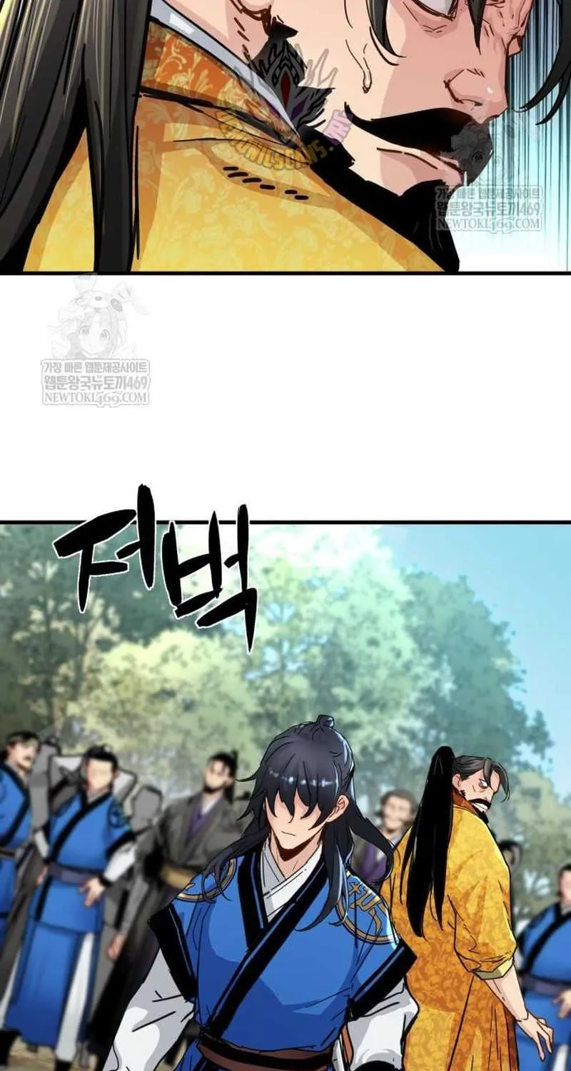 Read Surviving as a Genius on Borrowed Time chapter 60 image 66 on Lezhin