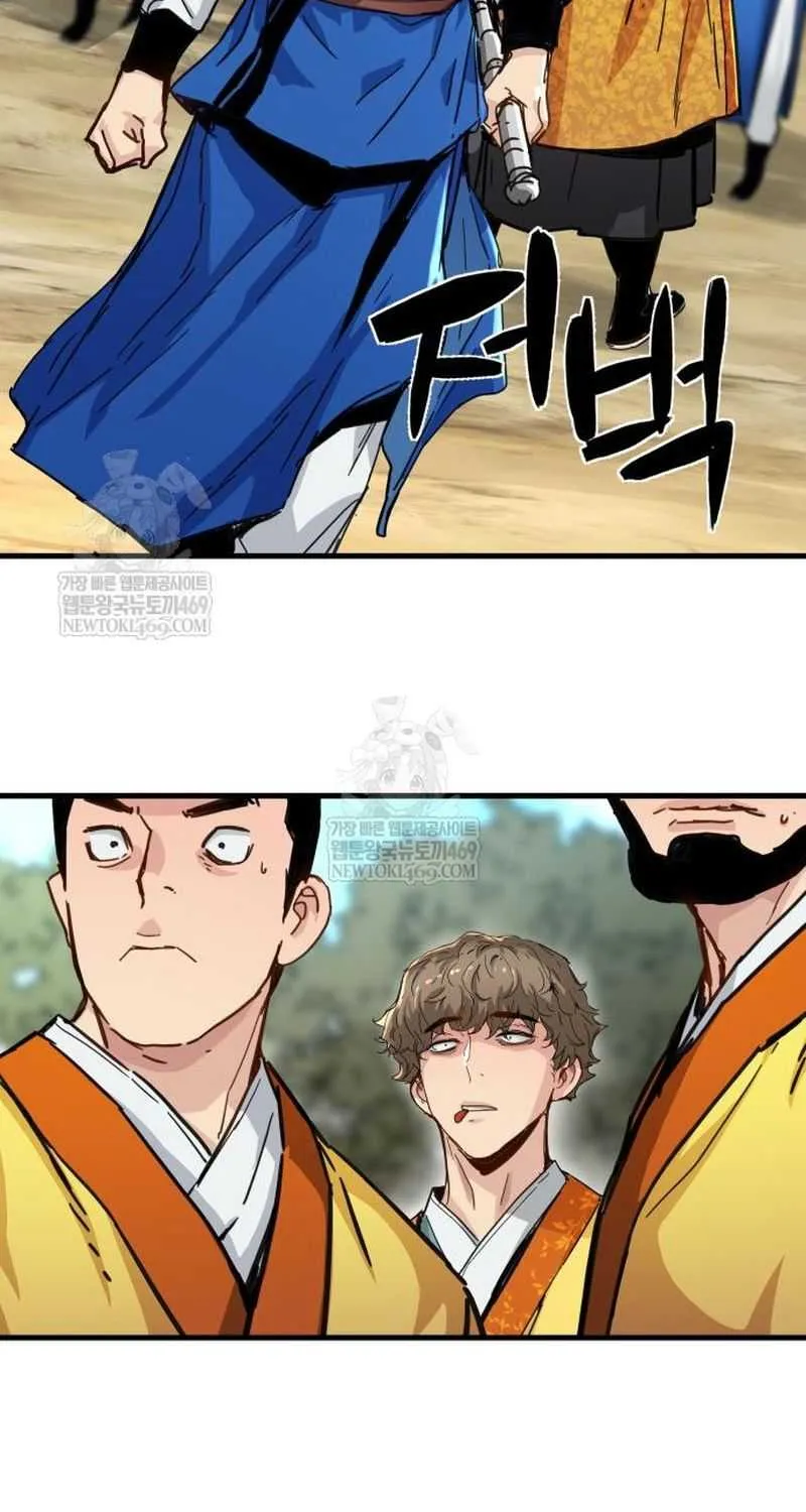 Read Surviving as a Genius on Borrowed Time chapter 60 image 67 on Lezhin