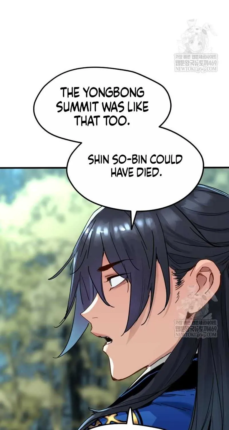 Read Surviving as a Genius on Borrowed Time chapter 60 image 76 on Lezhin