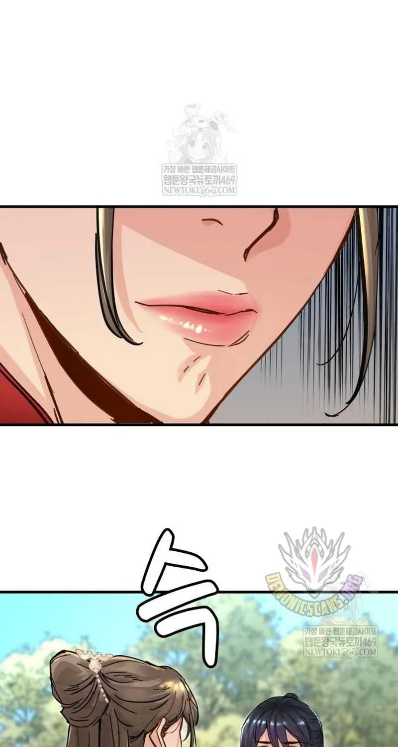 Read Surviving as a Genius on Borrowed Time chapter 60 image 78 on Lezhin