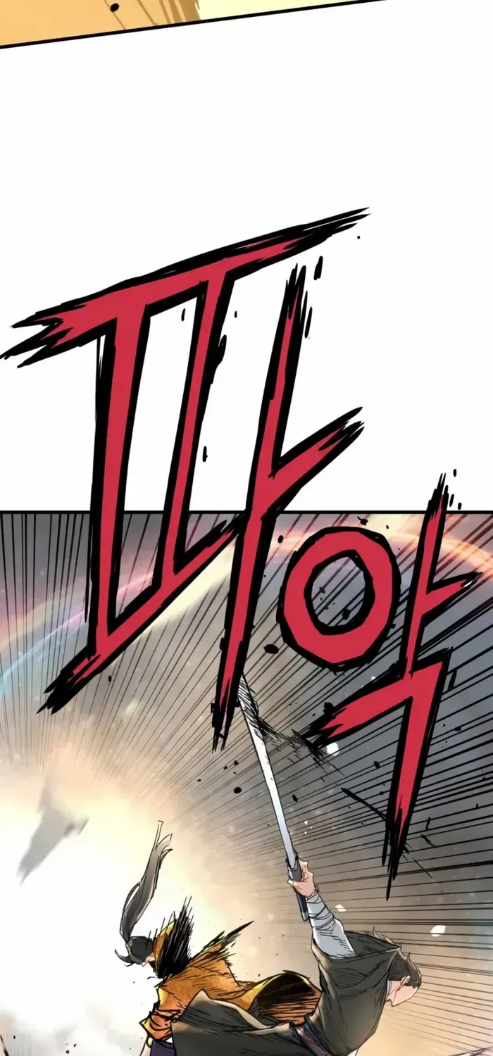 Read Surviving as a Genius on Borrowed Time chapter 61 image 26 on Lezhin