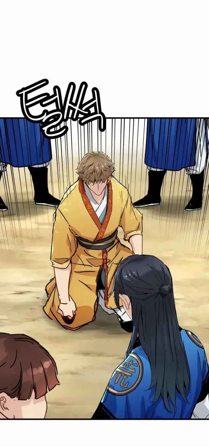 Read Surviving as a Genius on Borrowed Time chapter 61 image 45 on Lezhin