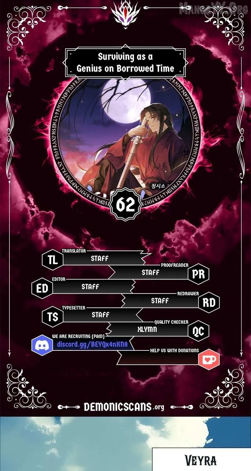 Read Surviving as a Genius on Borrowed Time chapter 62 image 1 on Lezhin