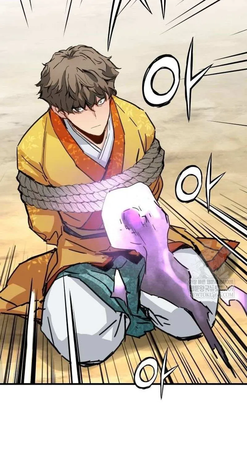 Read Surviving as a Genius on Borrowed Time chapter 62 image 16 on Lezhin