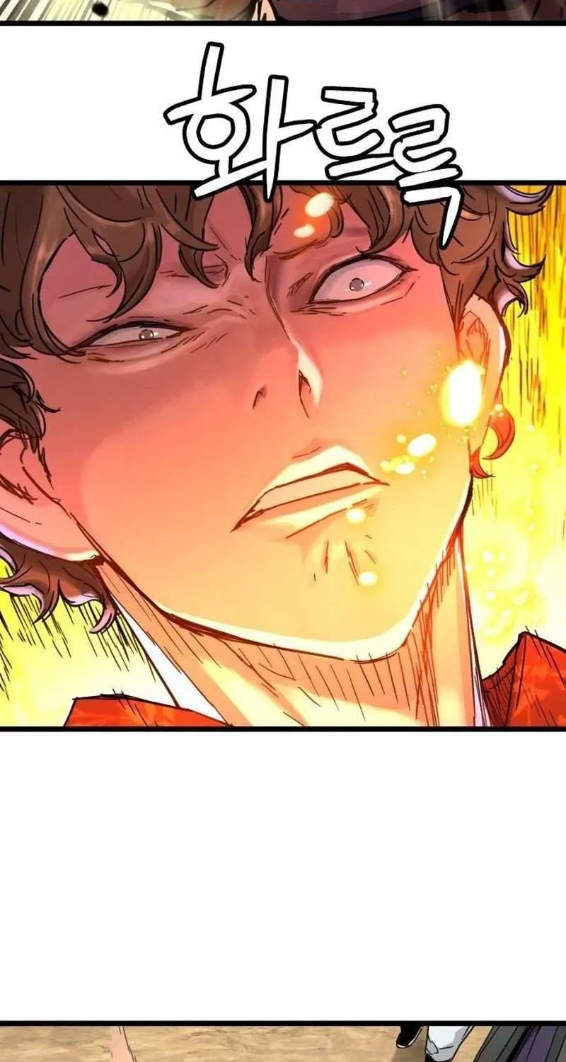 Read Surviving as a Genius on Borrowed Time chapter 62 image 19 on Lezhin