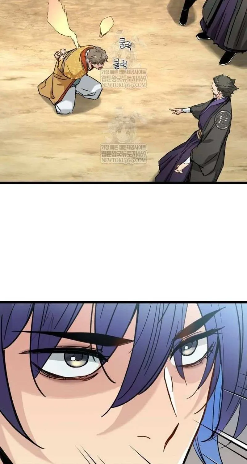 Read Surviving as a Genius on Borrowed Time chapter 62 image 20 on Lezhin
