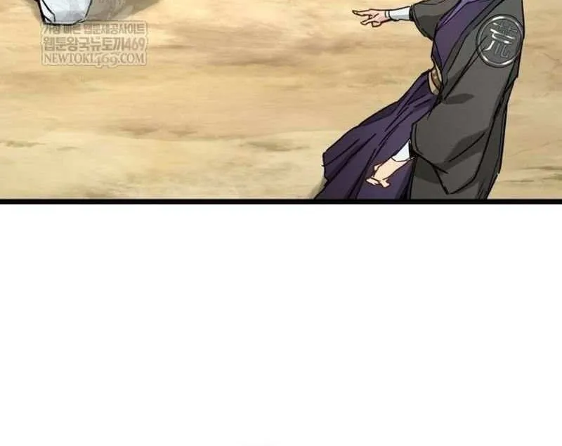 Read Surviving as a Genius on Borrowed Time chapter 62 image 24 on Lezhin