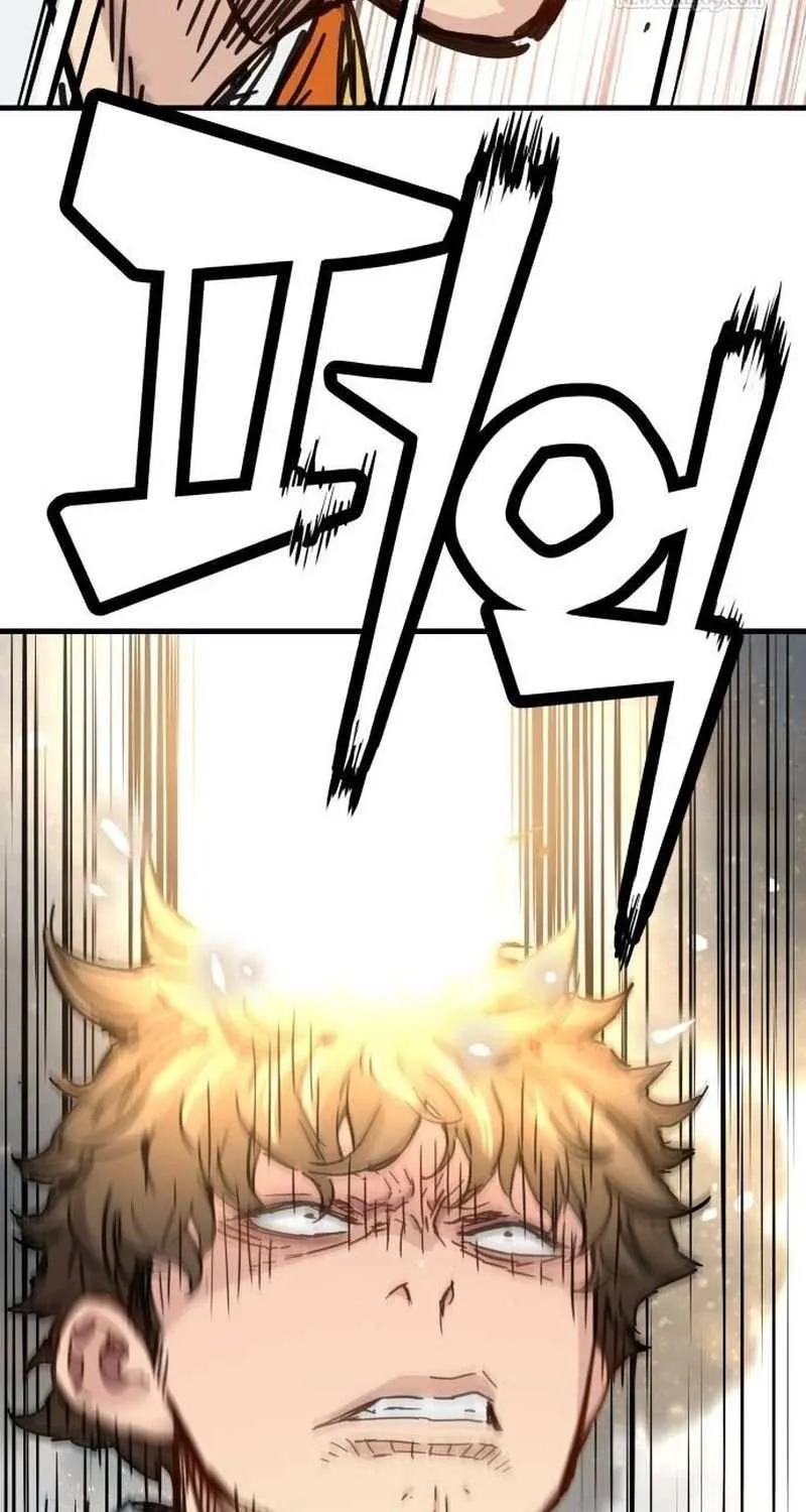 Read Surviving as a Genius on Borrowed Time chapter 62 image 37 on Lezhin